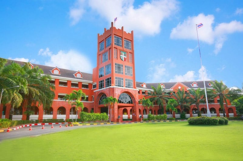 Trường Trung học Regent International School
